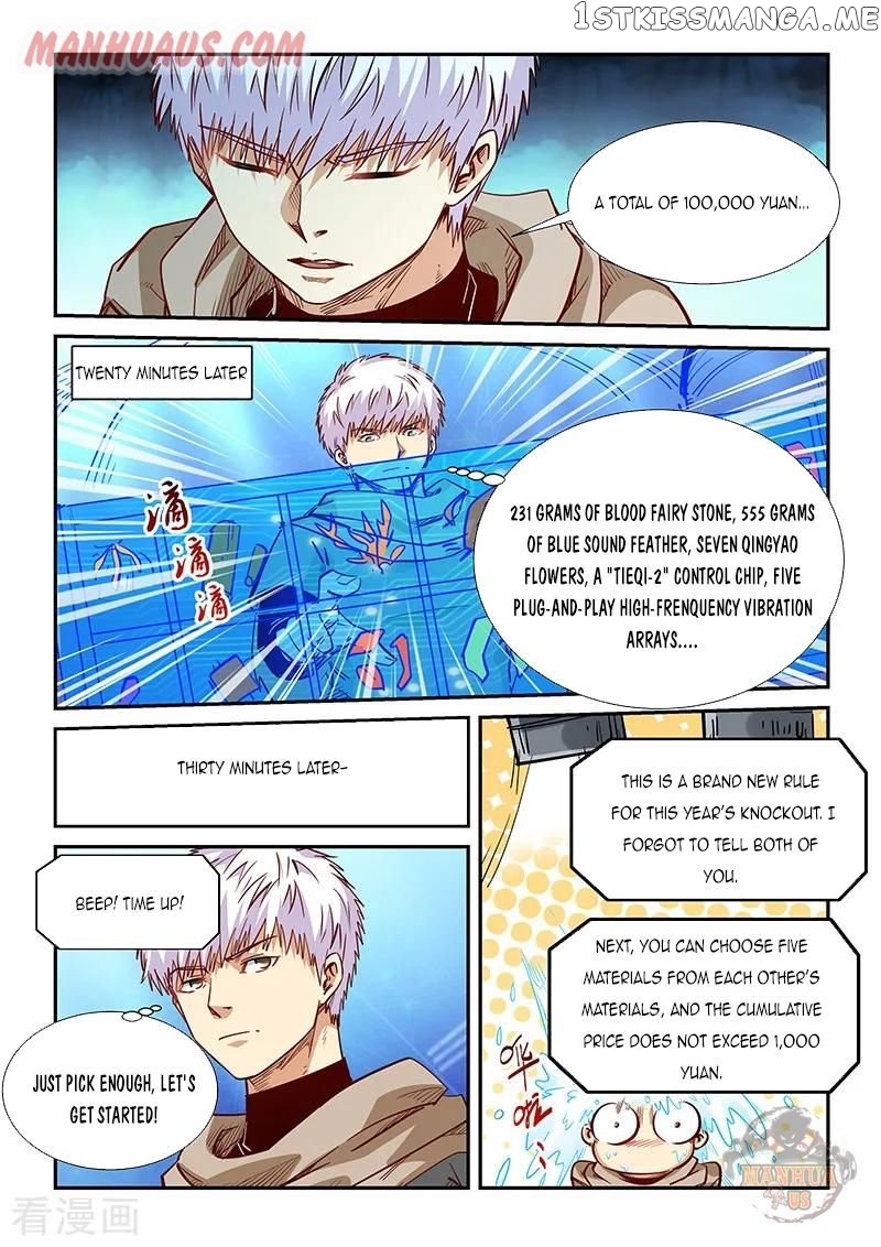 Forty Millenniums of Cultivation chapter 319 - page 6