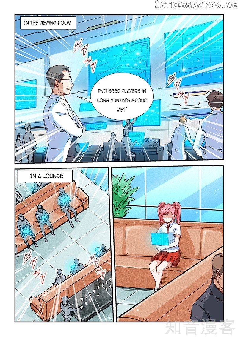 Forty Millenniums of Cultivation chapter 314 - page 11