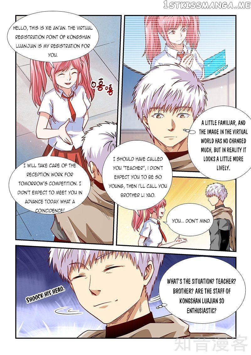 Forty Millenniums of Cultivation chapter 307 - page 10