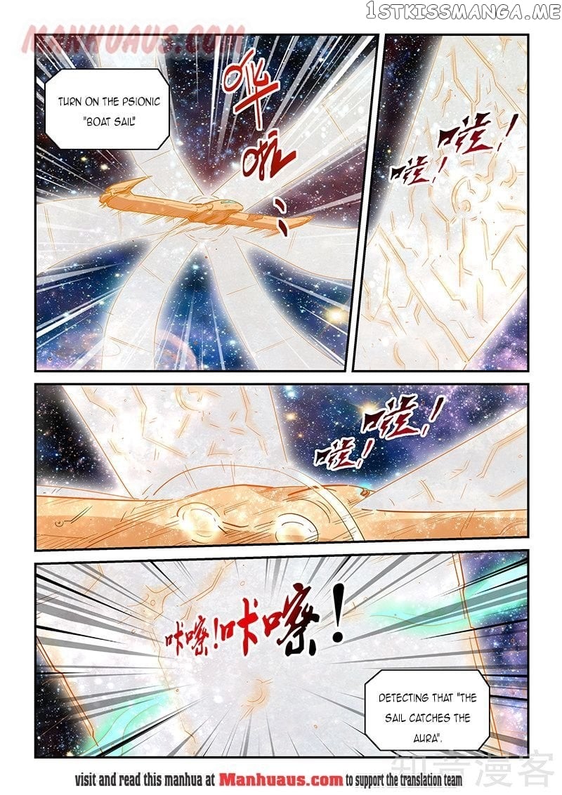 Forty Millenniums of Cultivation chapter 304 - page 6