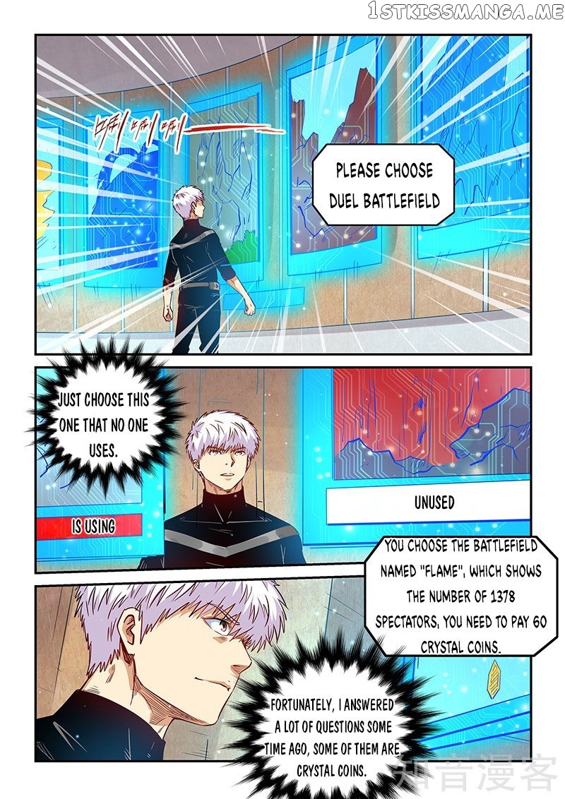 Forty Millenniums of Cultivation chapter 301 - page 15