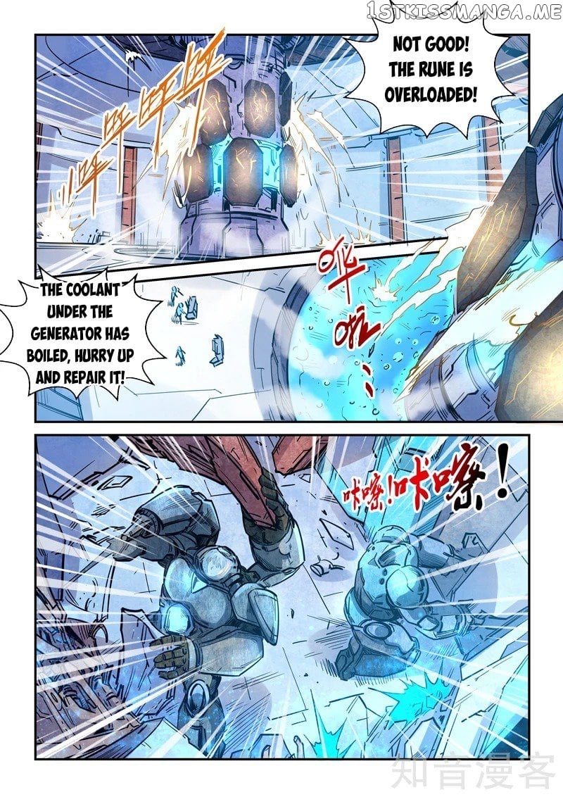 Forty Millenniums of Cultivation chapter 294 - page 11