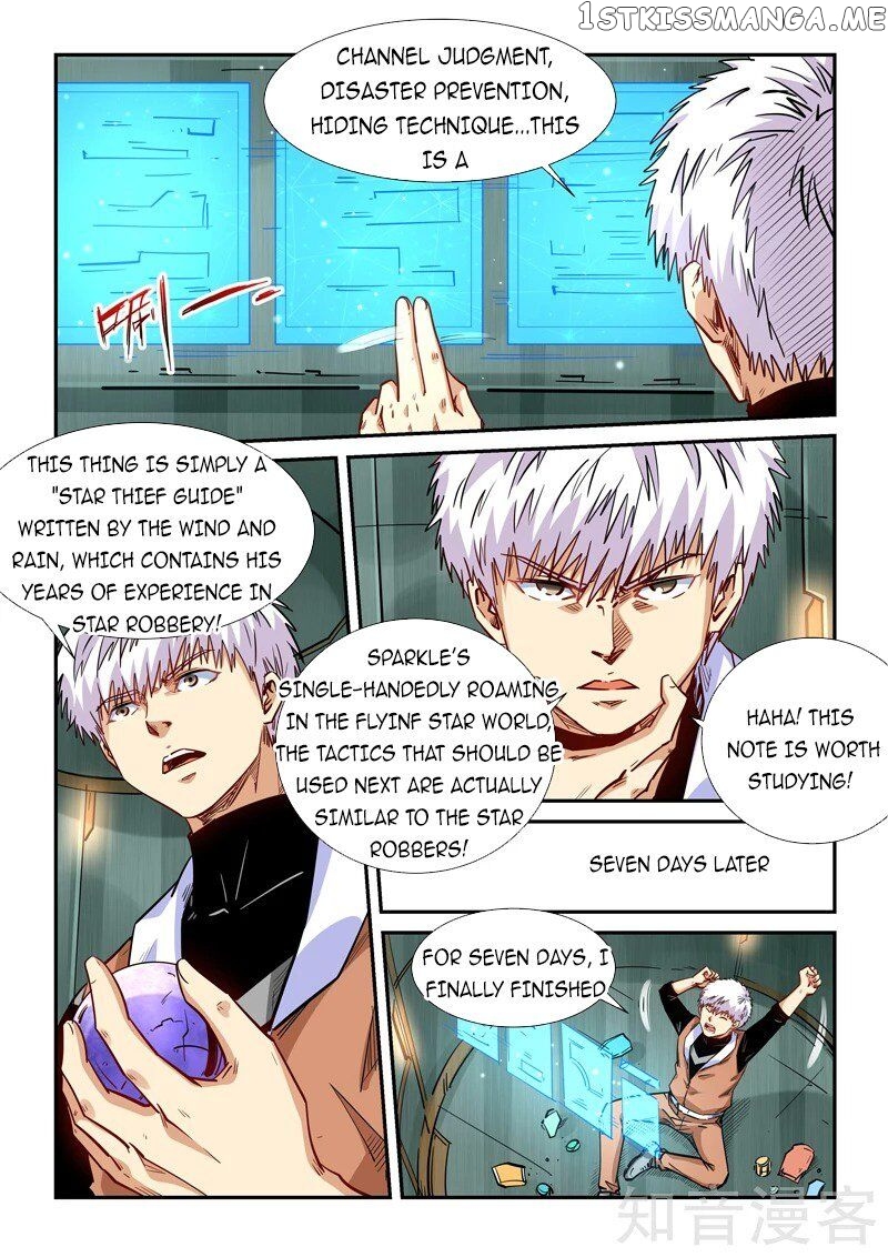 Forty Millenniums of Cultivation chapter 292 - page 8
