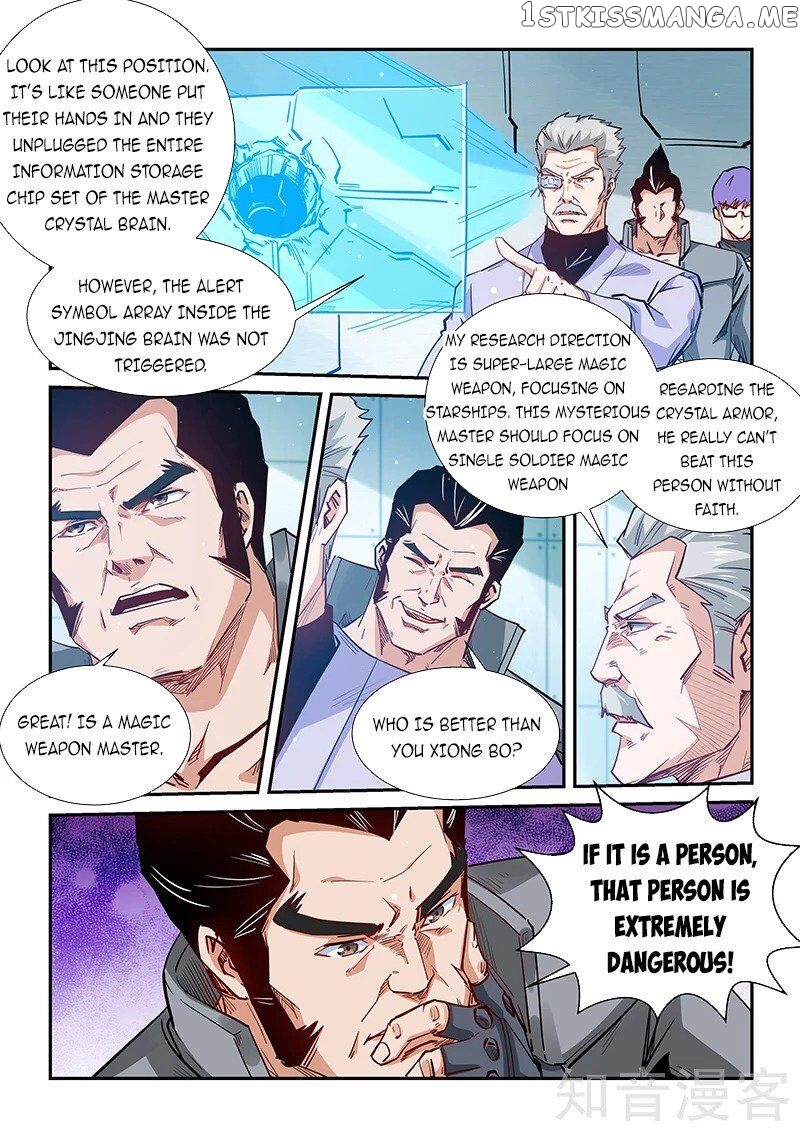 Forty Millenniums of Cultivation chapter 291 - page 14