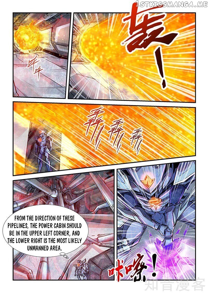 Forty Millenniums of Cultivation chapter 287 - page 2