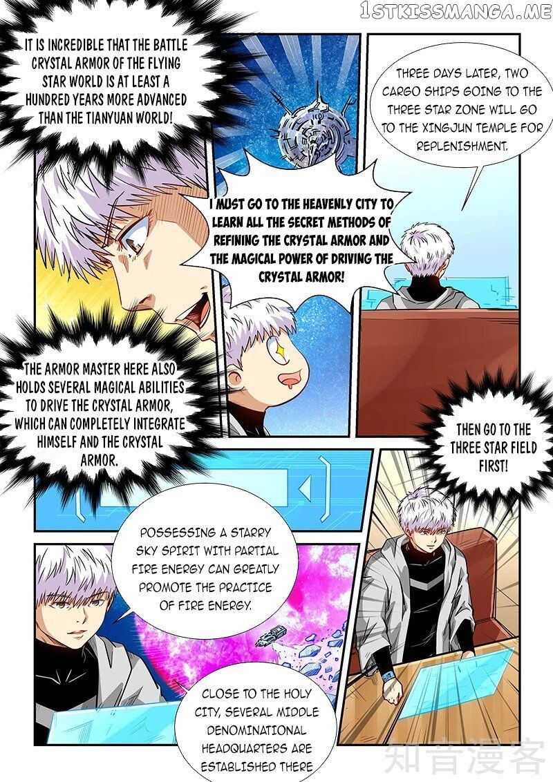 Forty Millenniums of Cultivation chapter 285 - page 11