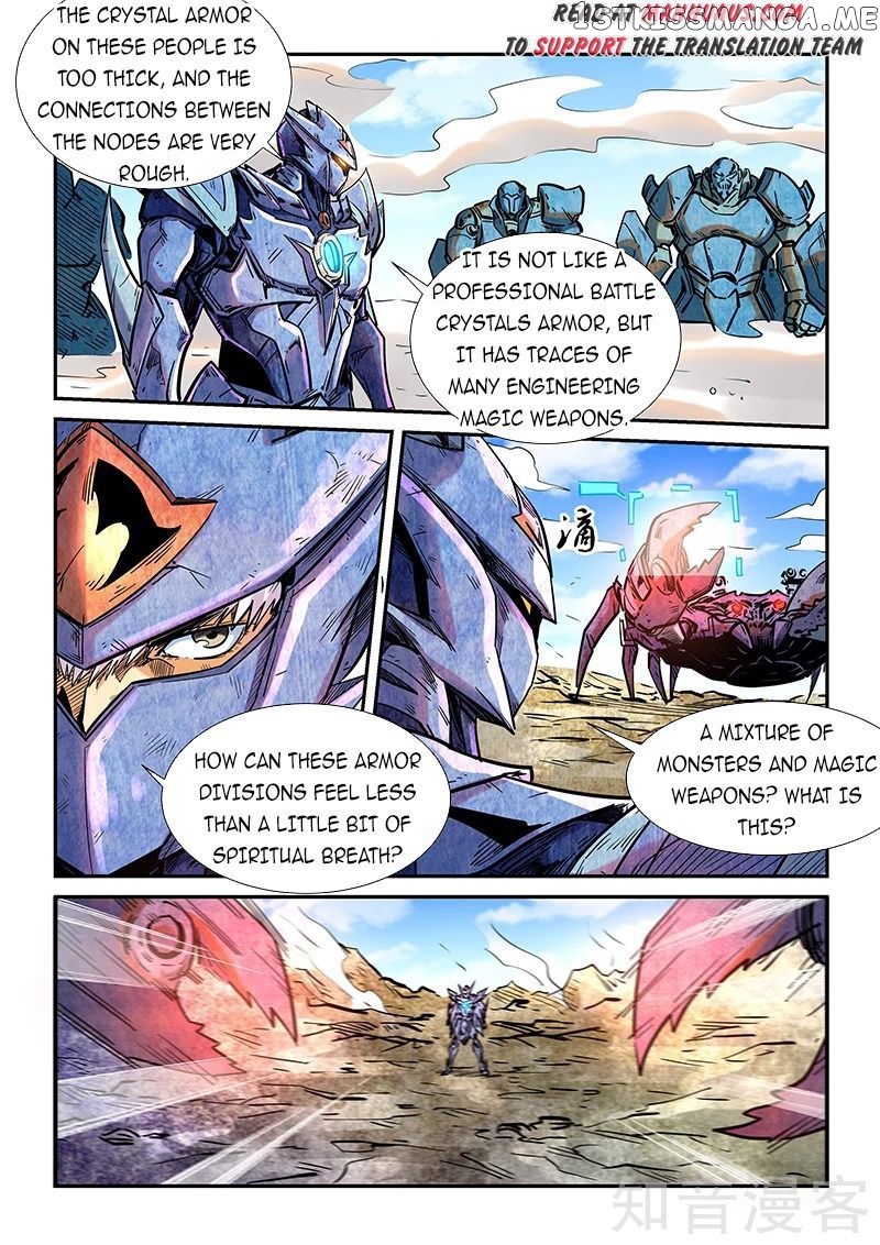 Forty Millenniums of Cultivation chapter 283 - page 5