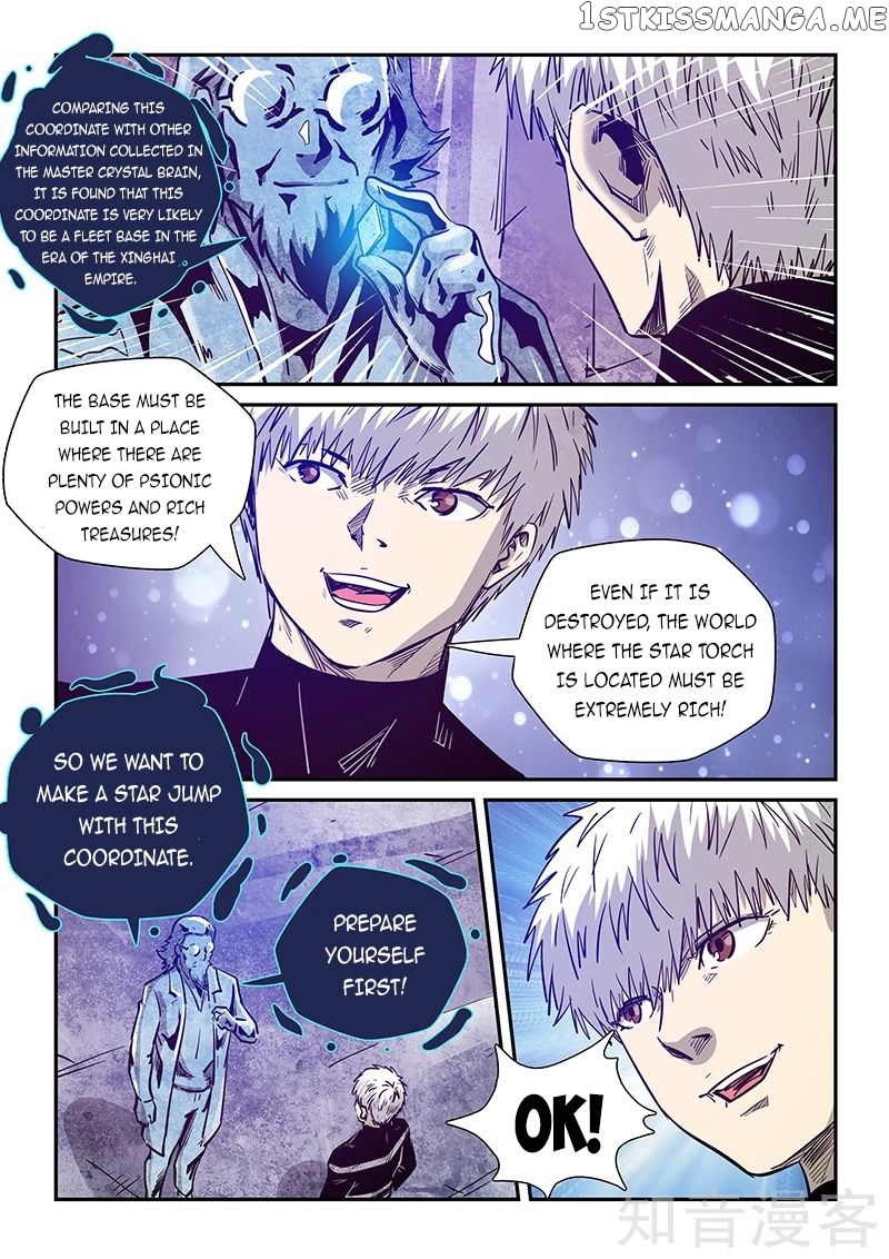Forty Millenniums of Cultivation chapter 281 - page 11