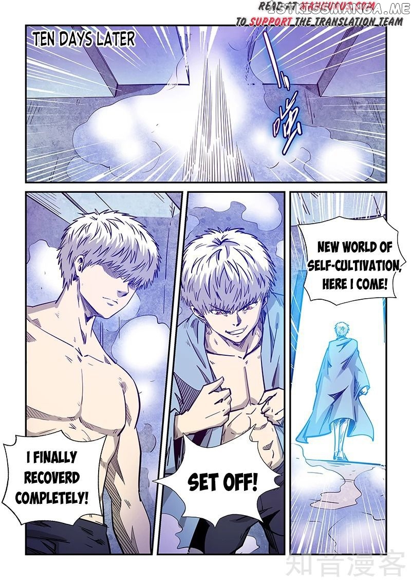 Forty Millenniums of Cultivation chapter 281 - page 12