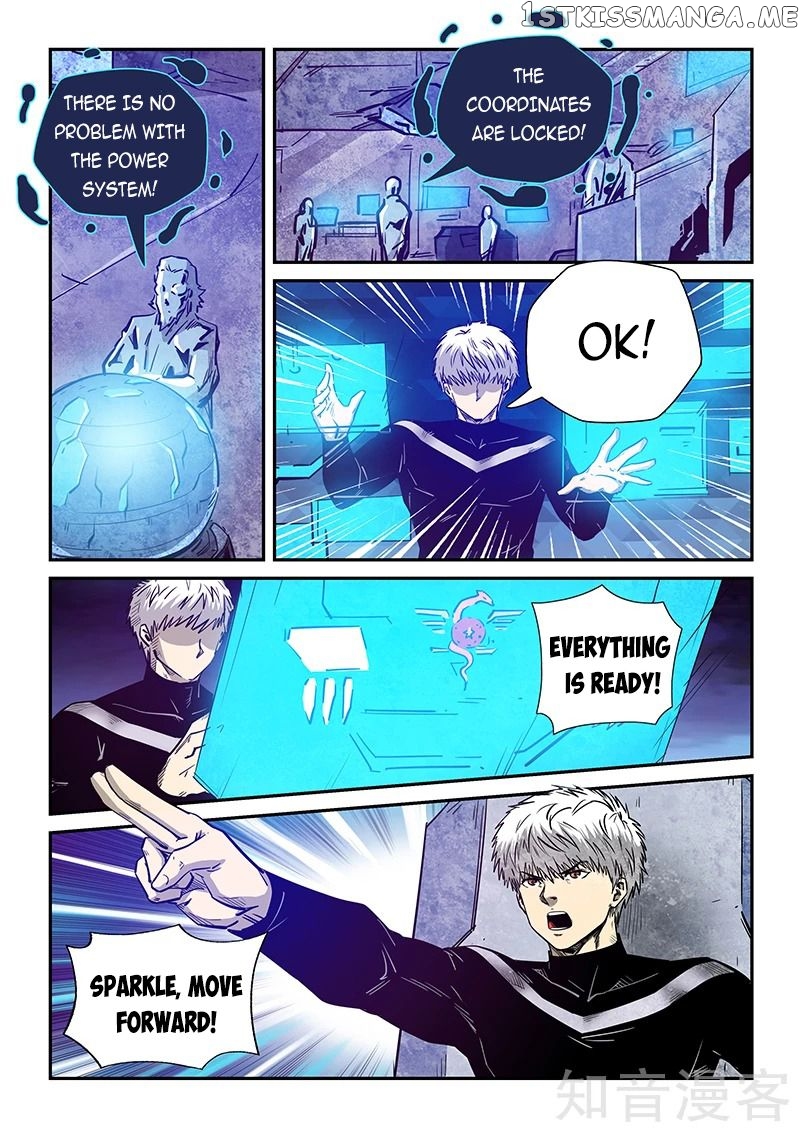 Forty Millenniums of Cultivation chapter 281 - page 13