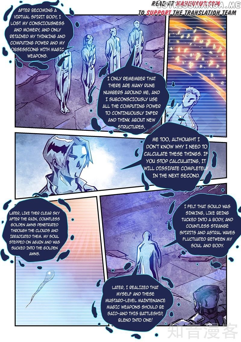 Forty Millenniums of Cultivation chapter 281 - page 4