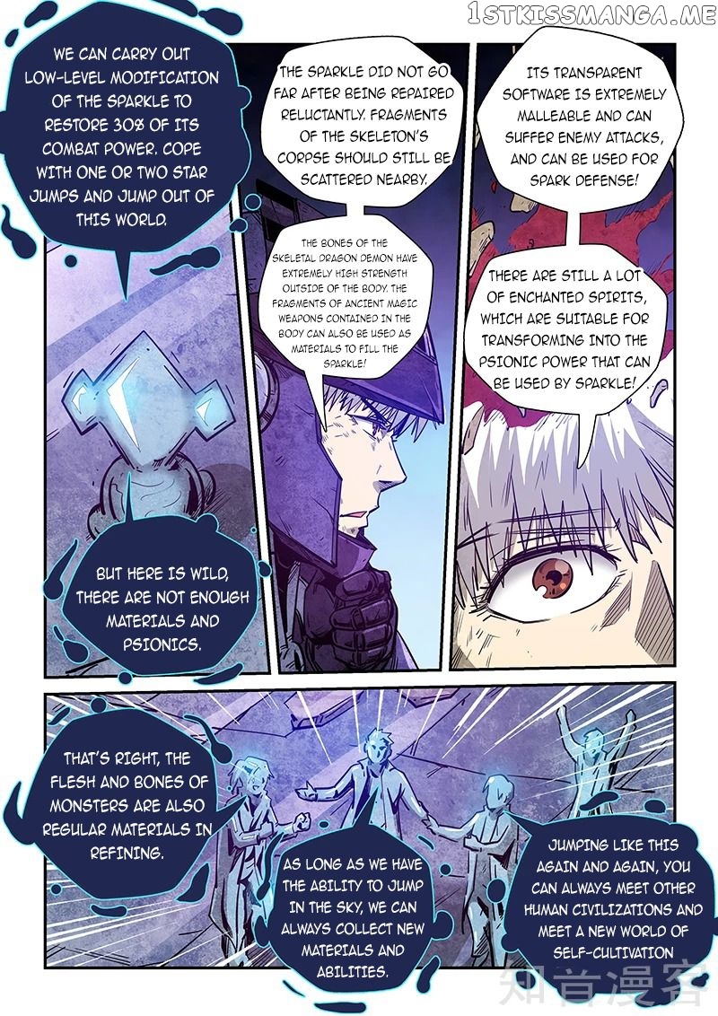 Forty Millenniums of Cultivation chapter 281 - page 7