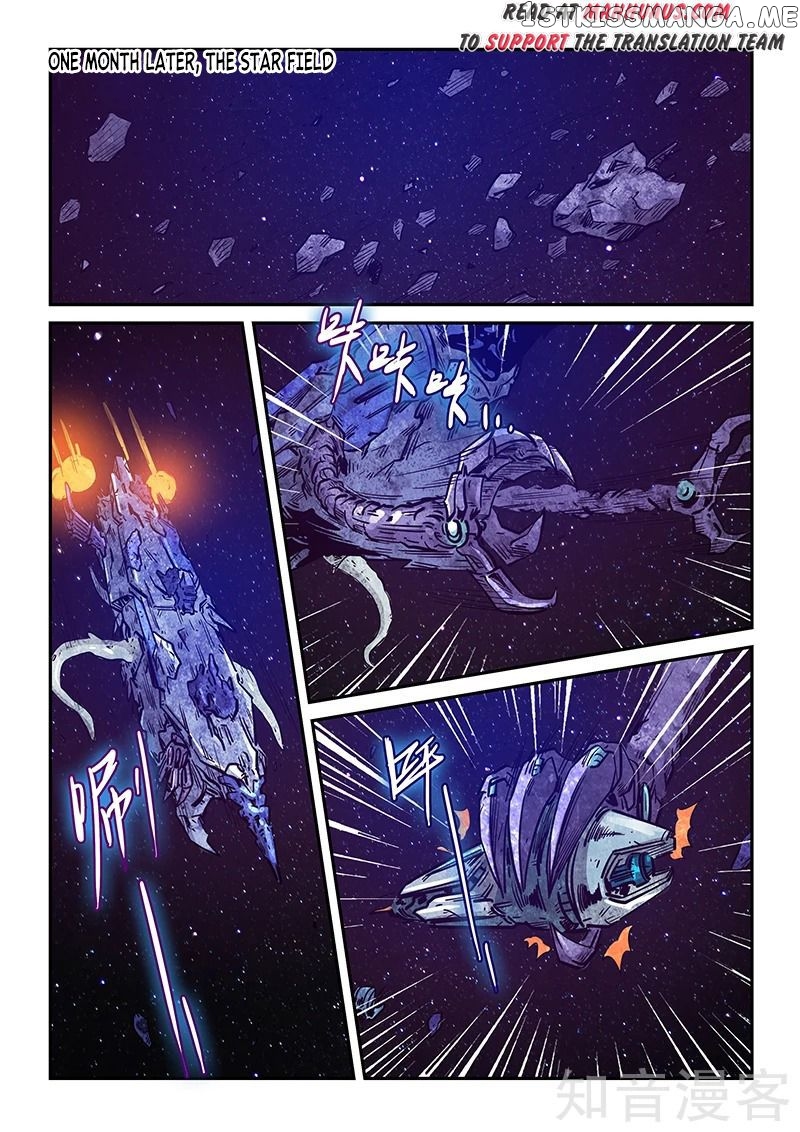 Forty Millenniums of Cultivation chapter 281 - page 9