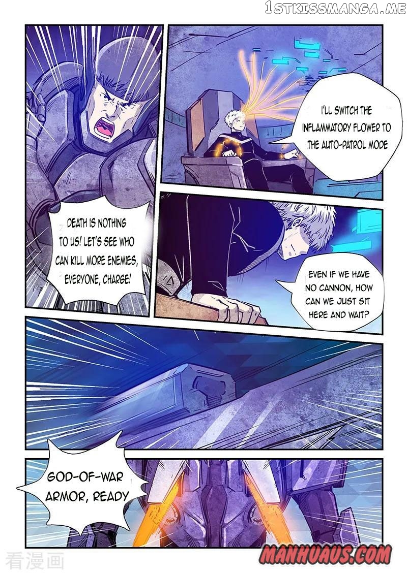 Forty Millenniums of Cultivation chapter 273 - page 9