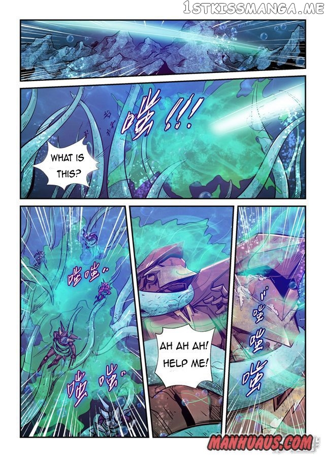 Forty Millenniums of Cultivation chapter 264 - page 9