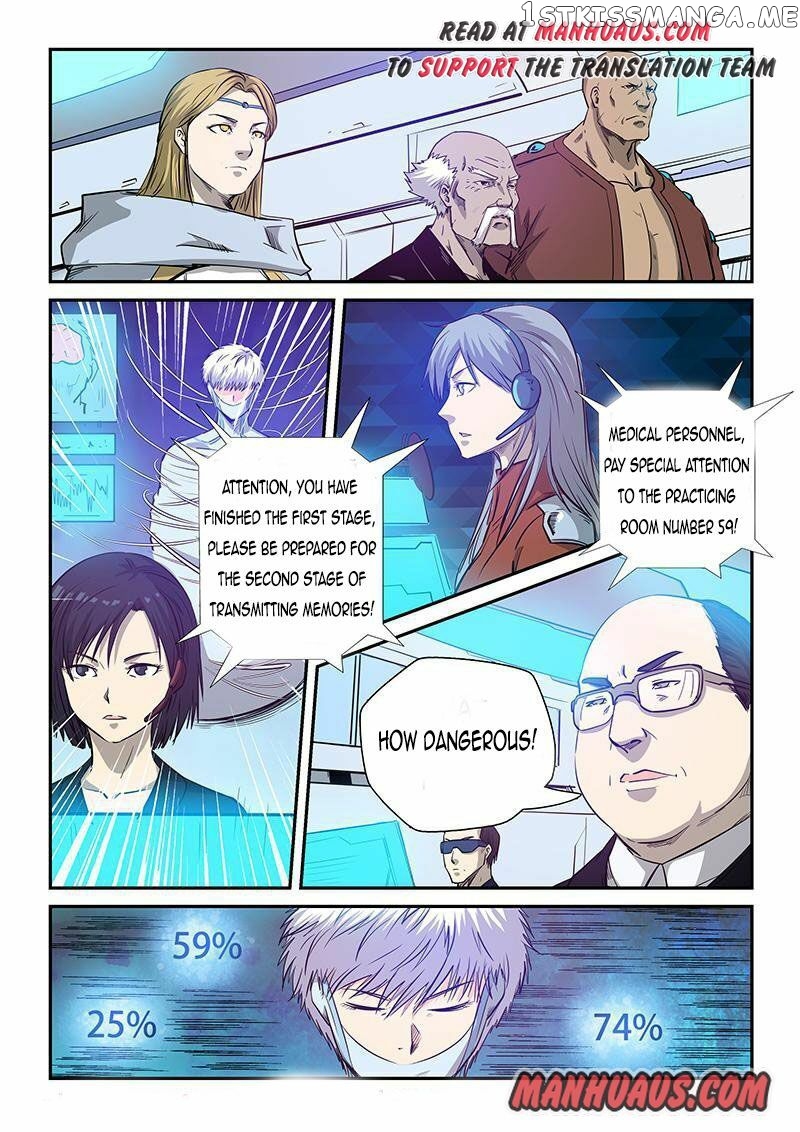 Forty Millenniums of Cultivation chapter 252 - page 4
