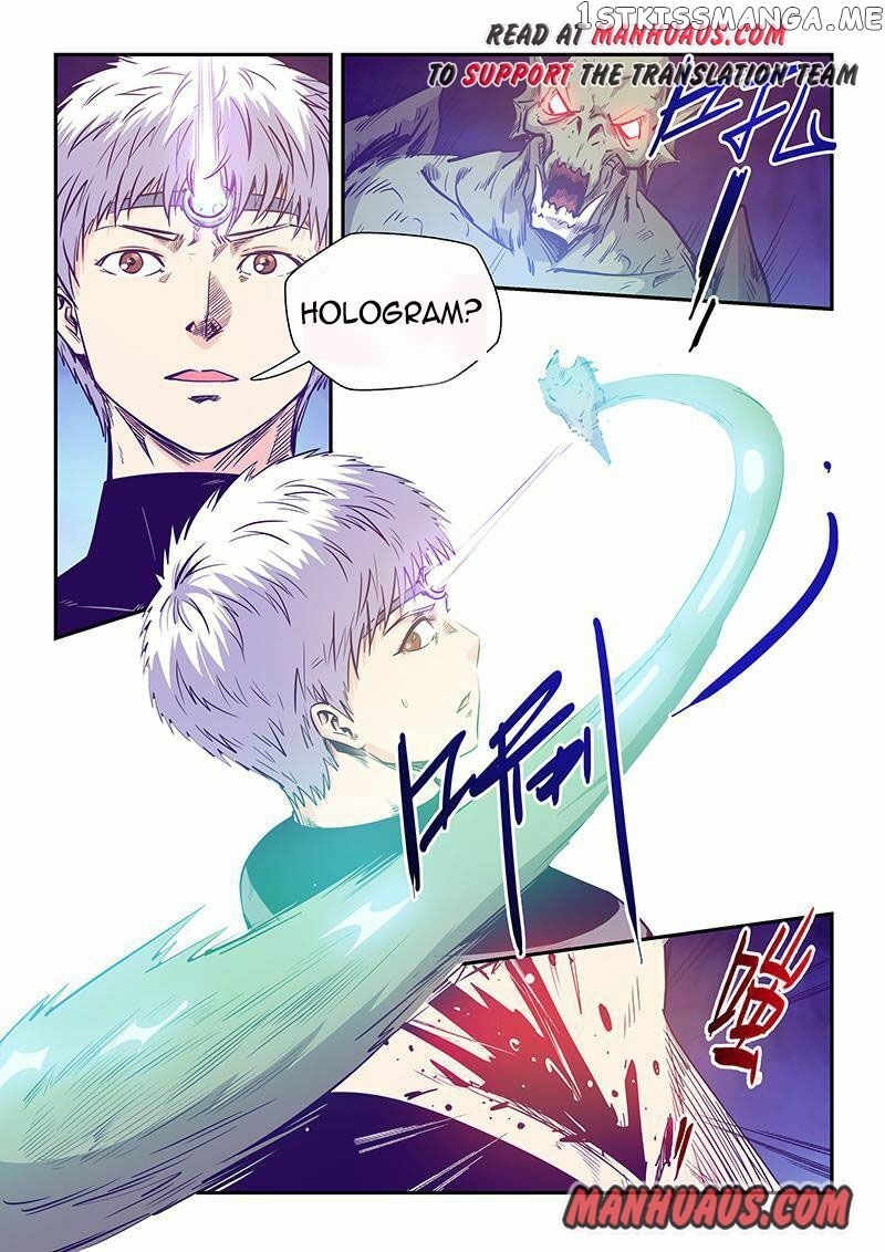 Forty Millenniums of Cultivation chapter 248 - page 9