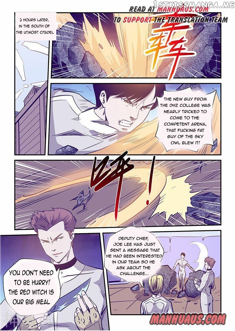 Forty Millenniums of Cultivation chapter 238 - page 8