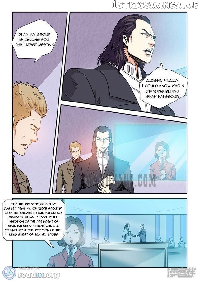 Forty Millenniums of Cultivation chapter 206 - page 11