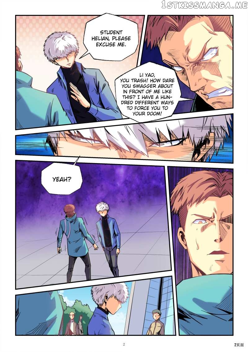 Forty Millenniums of Cultivation chapter 87 - page 2