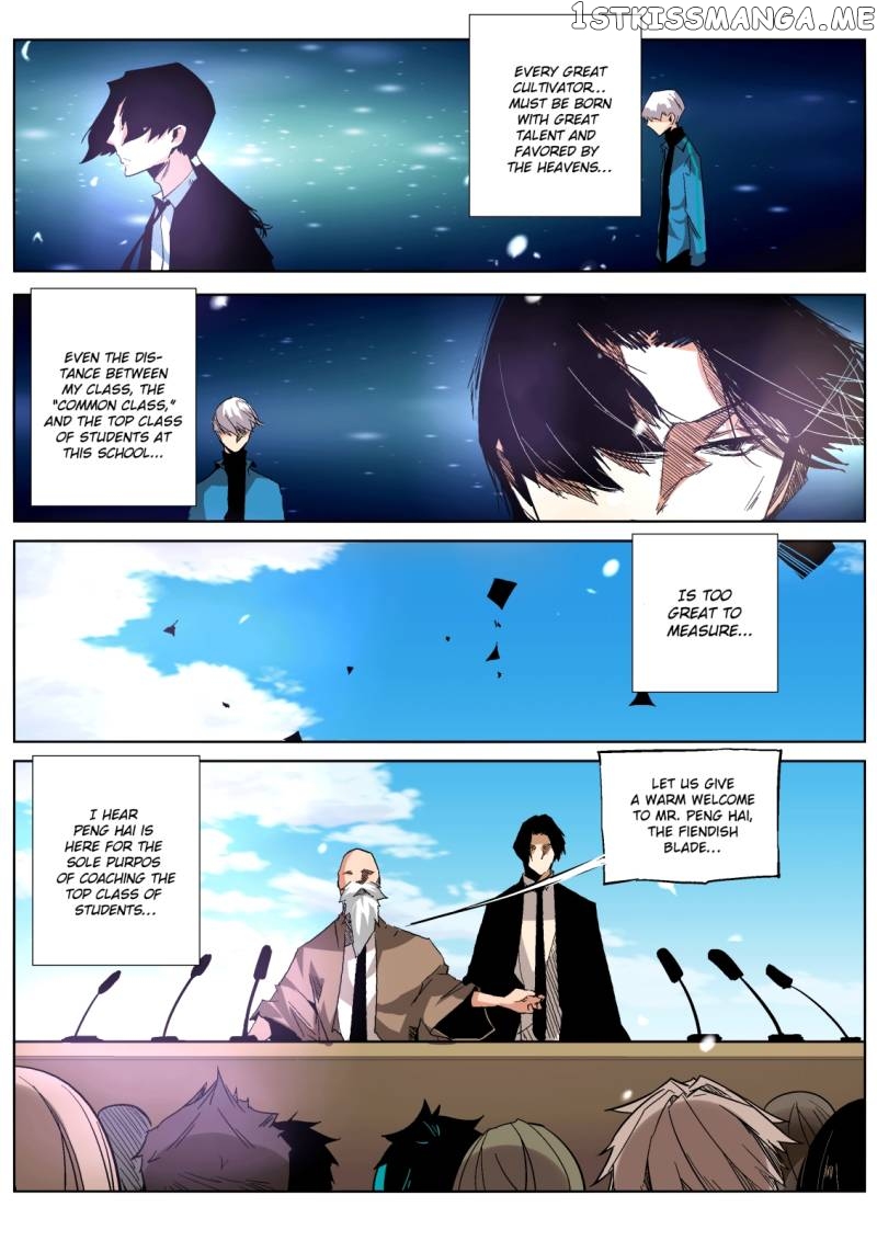 Forty Millenniums of Cultivation chapter 10 - page 6