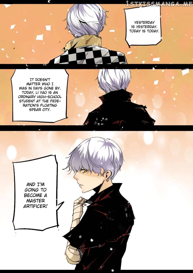 Forty Millenniums of Cultivation chapter 6 - page 6