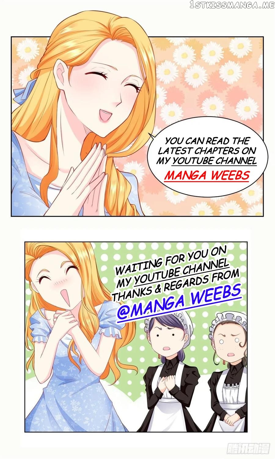 The Bizarre Adventure of Miss Capricious chapter 24 - page 3