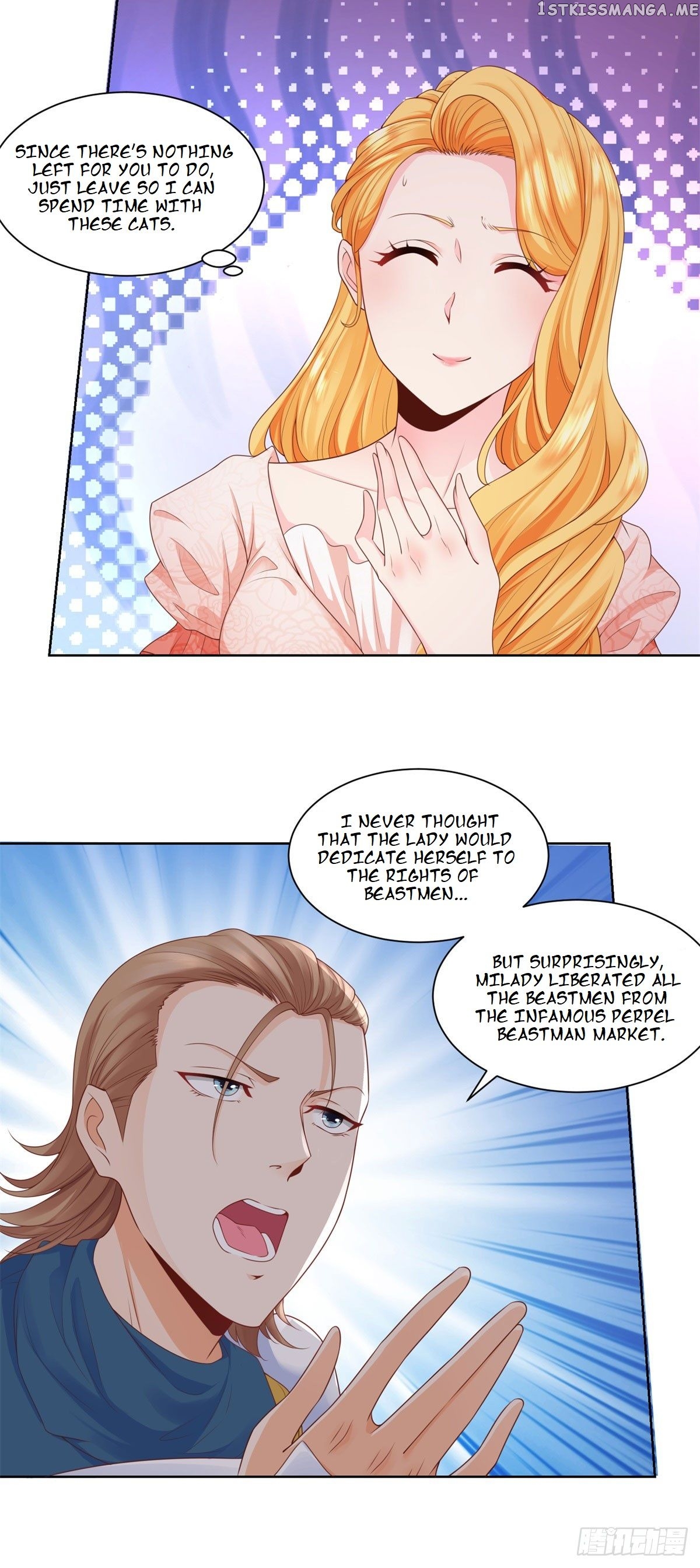 The Bizarre Adventure of Miss Capricious chapter 6 - page 3