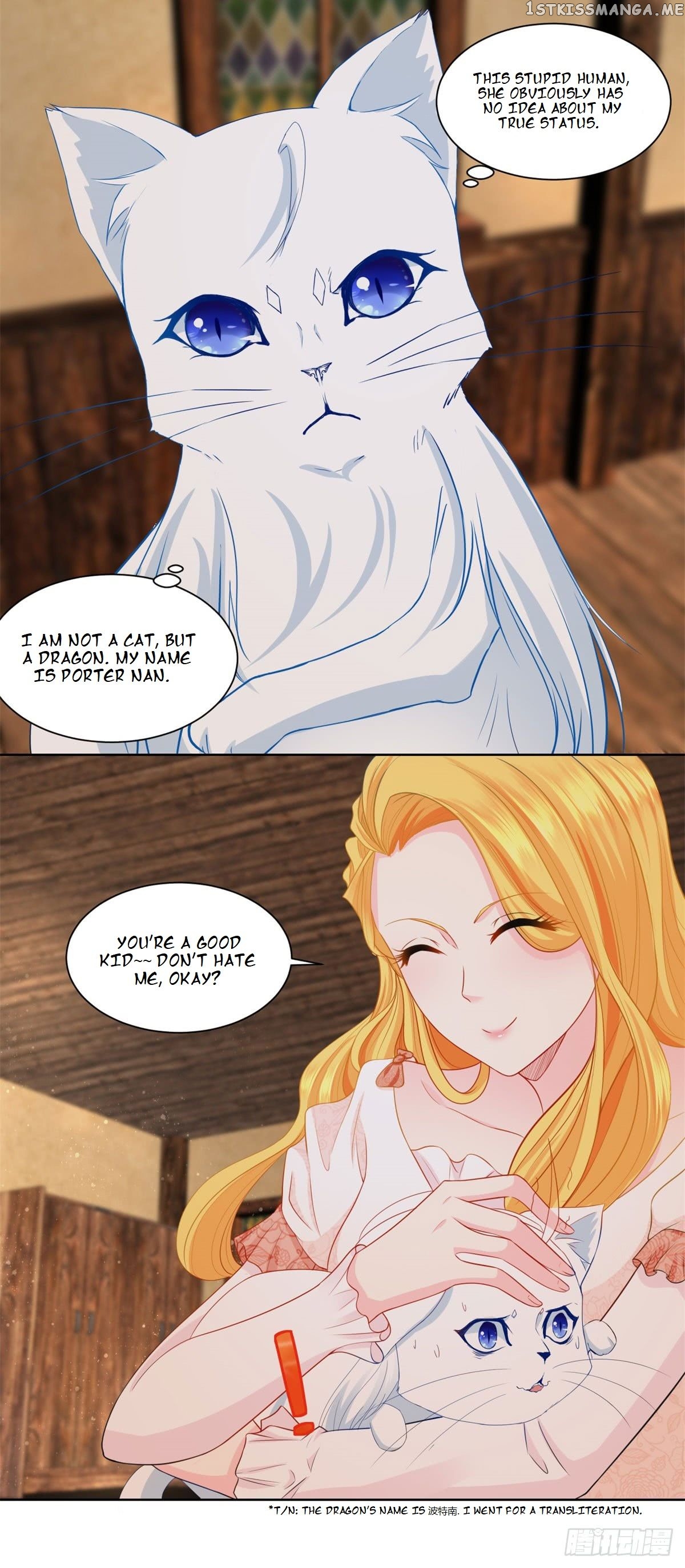 The Bizarre Adventure of Miss Capricious chapter 5 - page 5