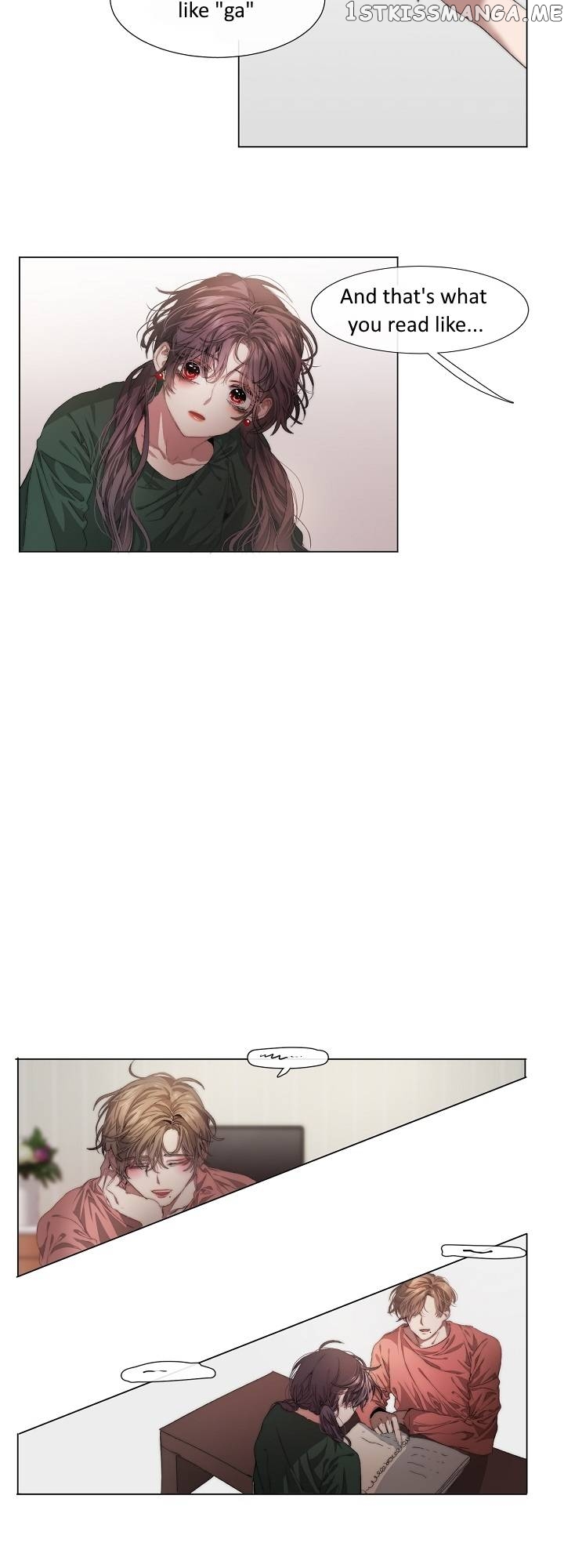 The Spring of the Sea Chapter 4 - page 5