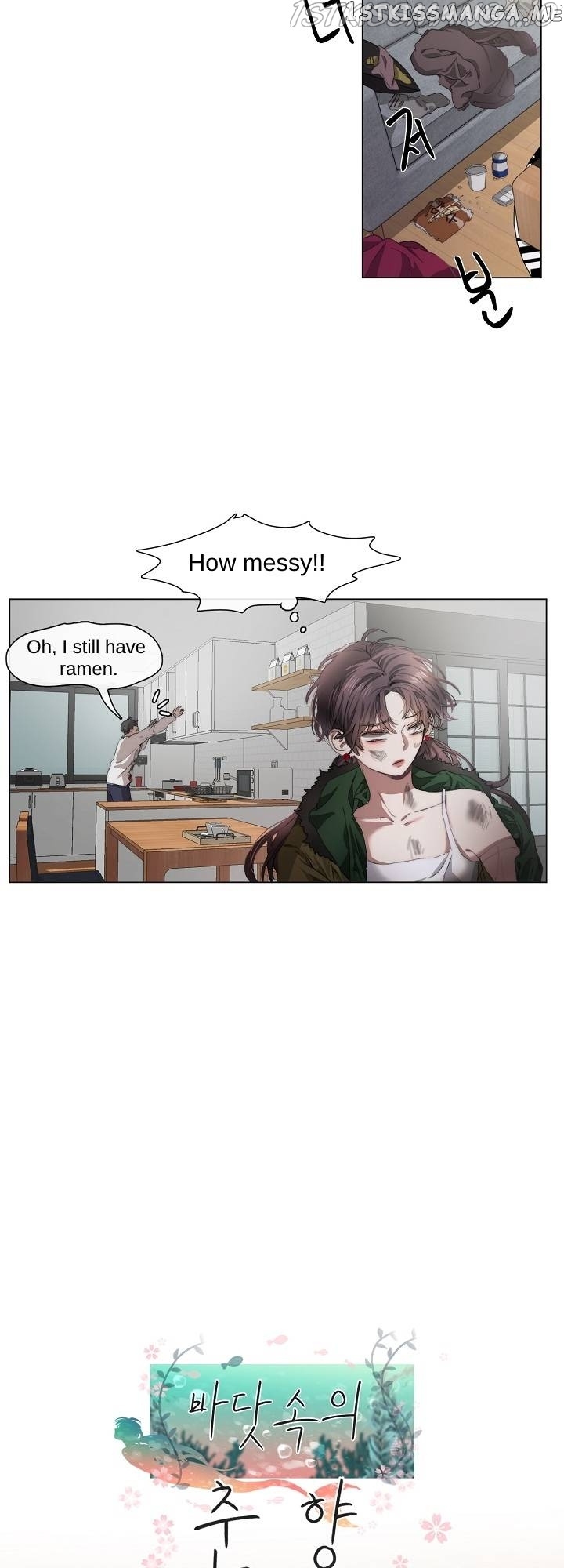 The Spring of the Sea chapter 3 - page 2