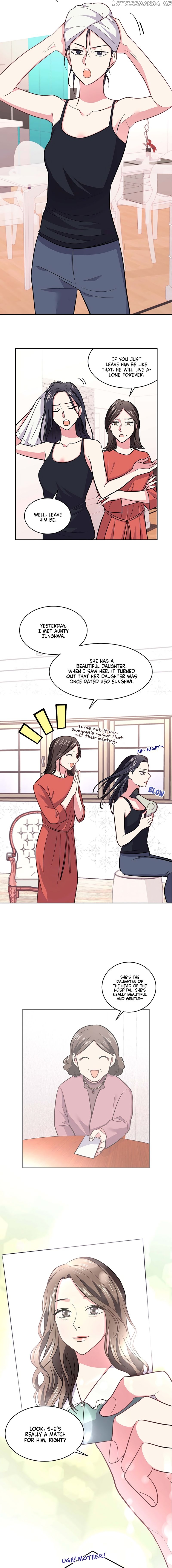 I Became a Millionaire’s daughter chapter 17 - page 11