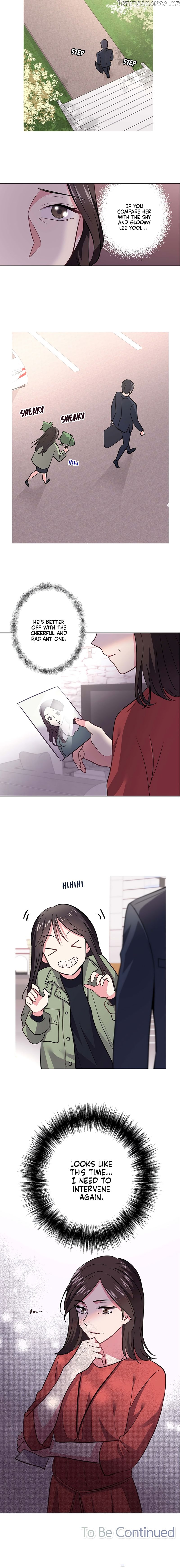 I Became a Millionaire’s daughter chapter 17 - page 13