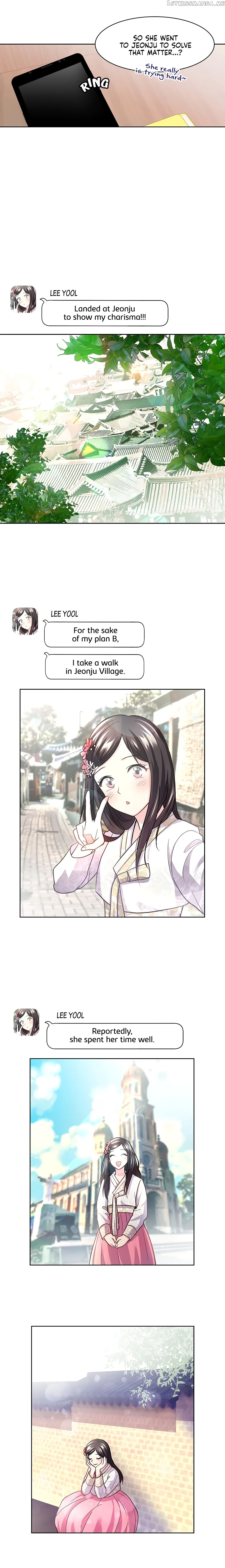 I Became a Millionaire’s daughter chapter 10 - page 10