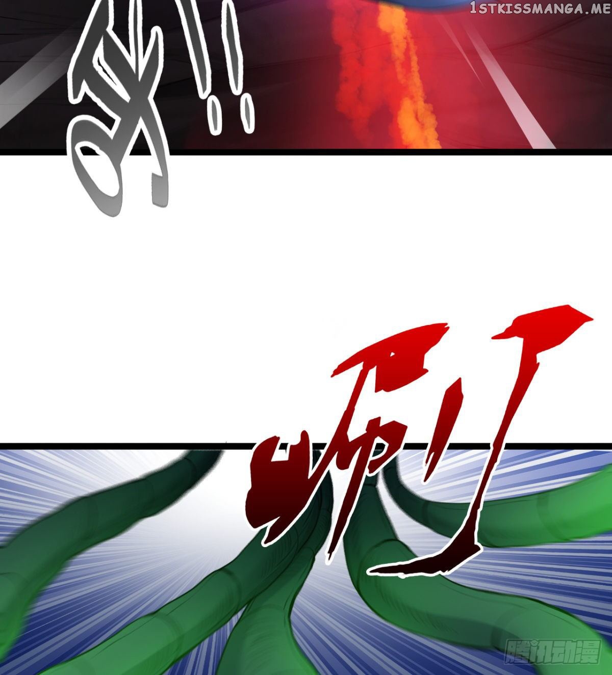 Junior Brother Demon Emperor is Really too Dedicated chapter 21 - page 30