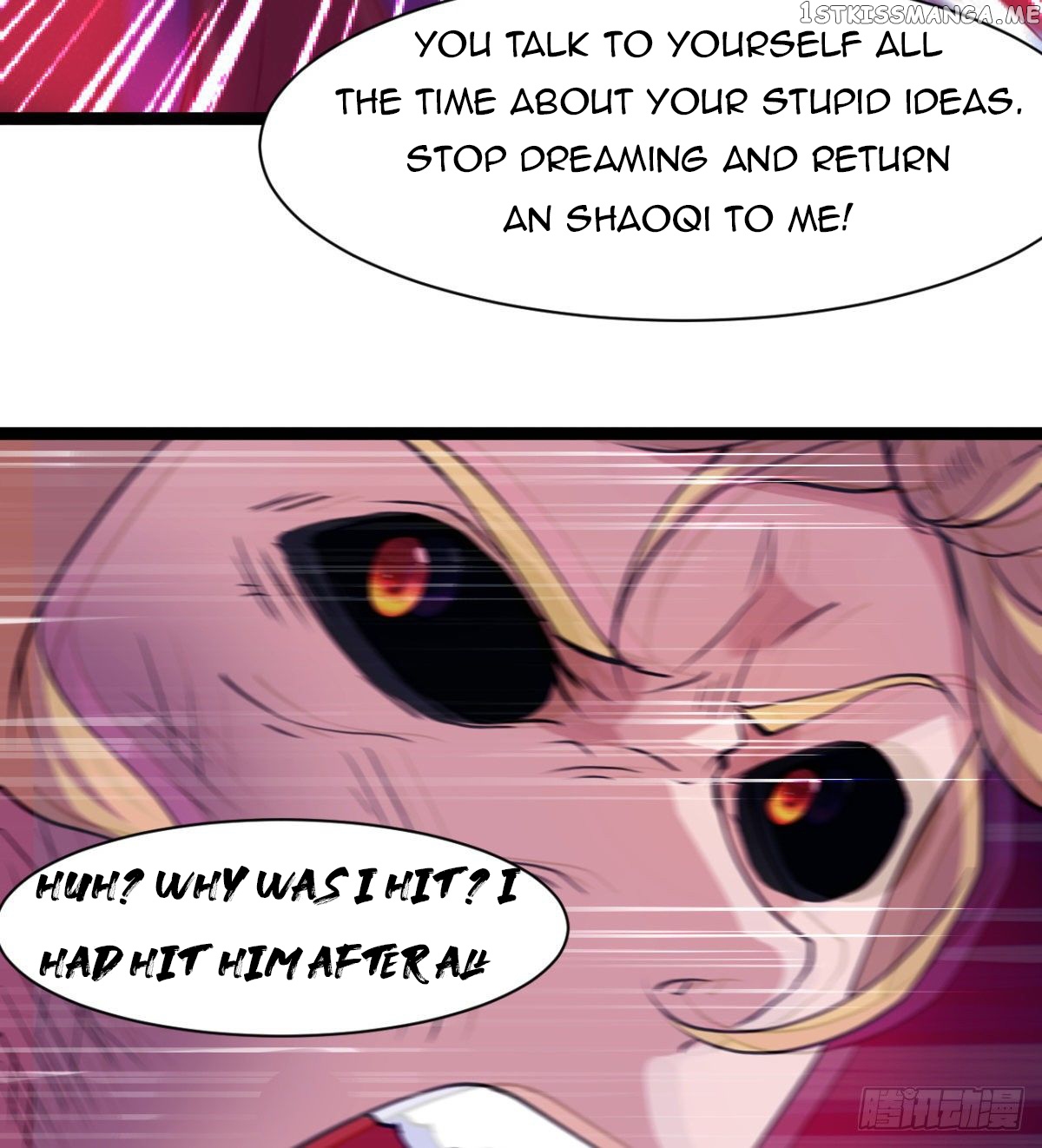 Junior Brother Demon Emperor is Really too Dedicated chapter 20 - page 25