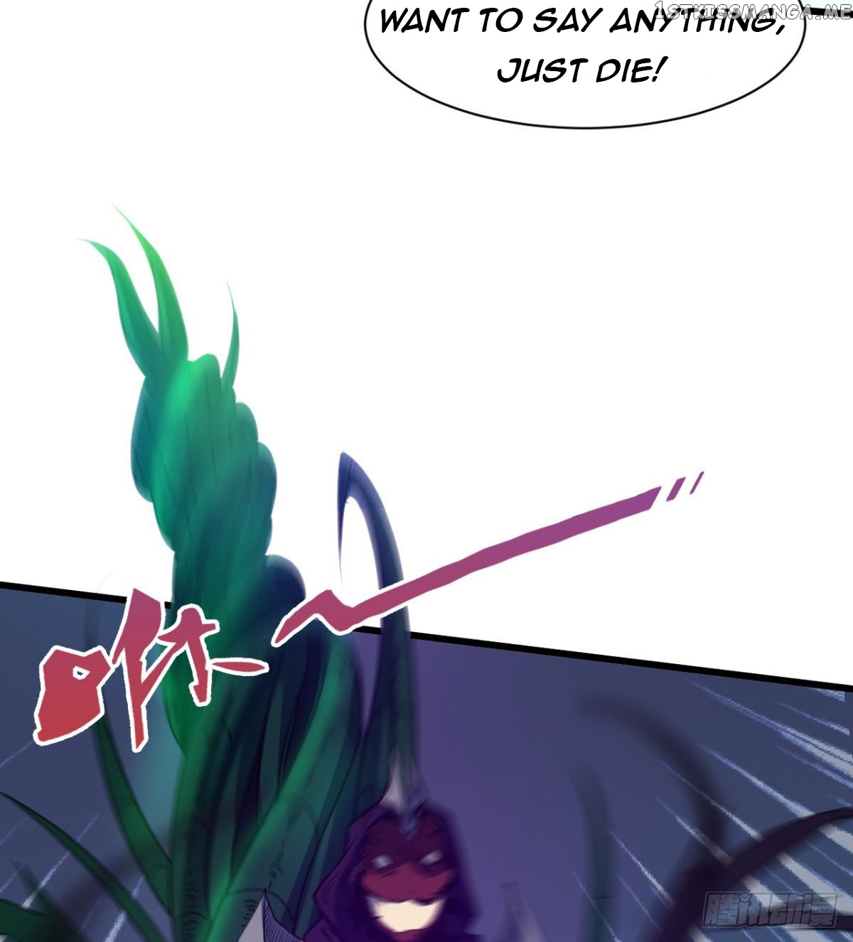 Junior Brother Demon Emperor is Really too Dedicated chapter 19 - page 14