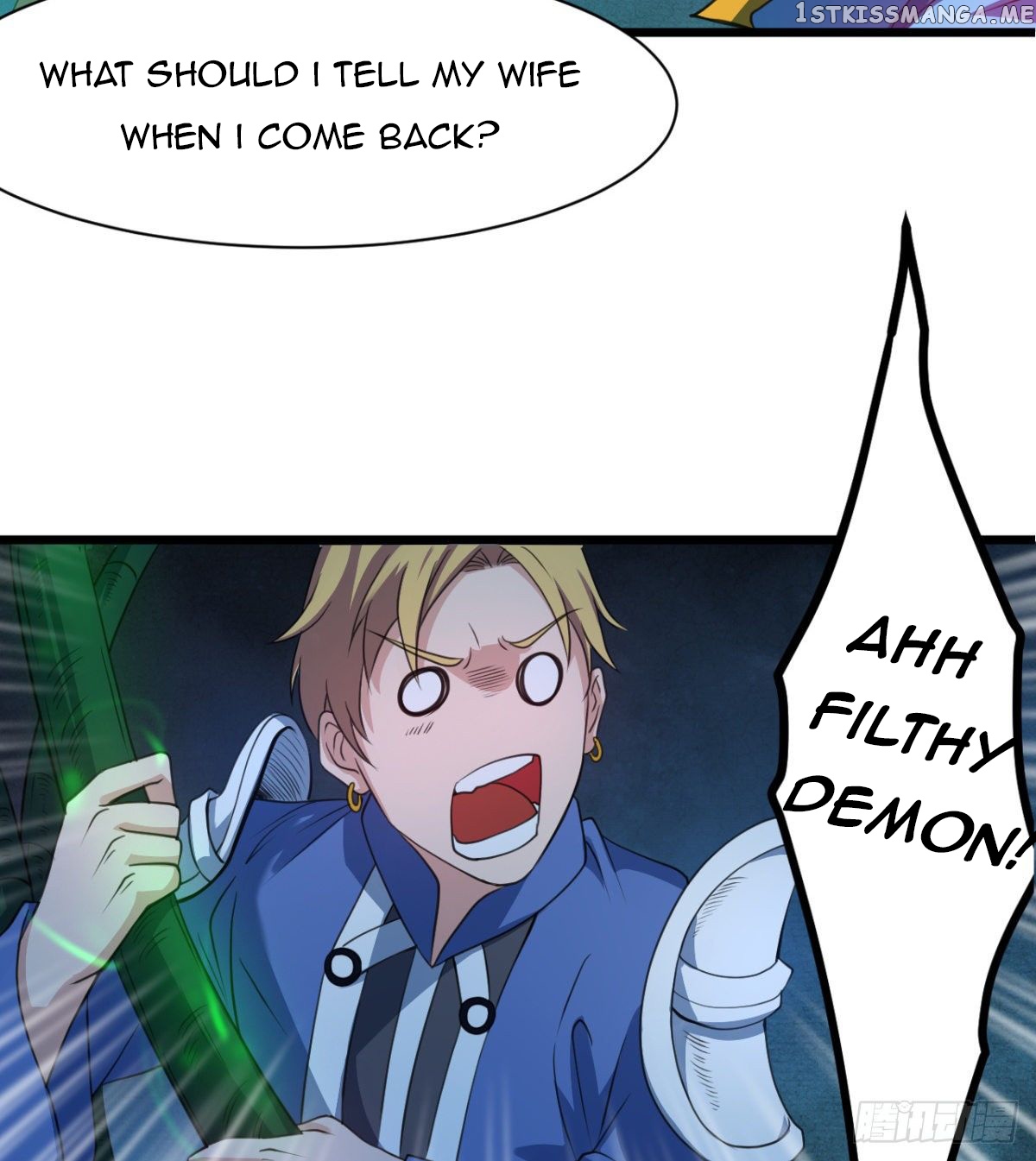 Junior Brother Demon Emperor is Really too Dedicated chapter 19 - page 17
