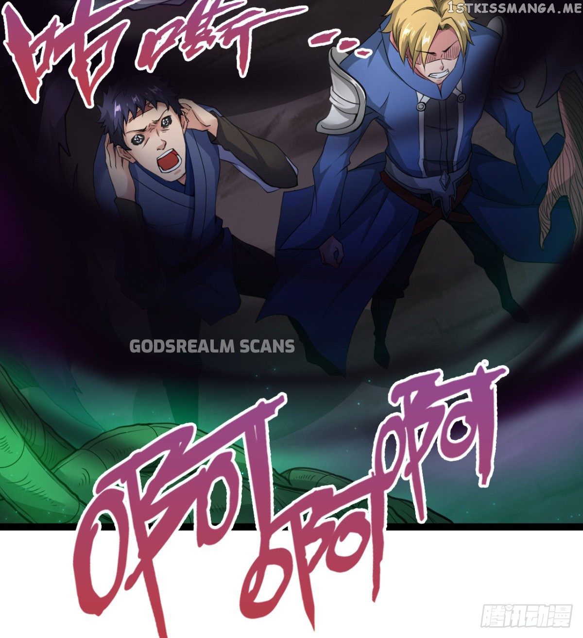 Junior Brother Demon Emperor is Really too Dedicated chapter 19 - page 23