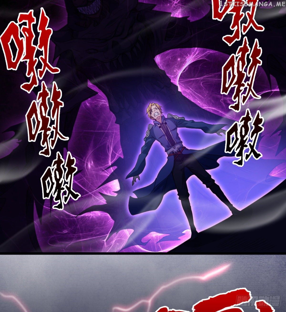 Junior Brother Demon Emperor is Really too Dedicated chapter 19 - page 27