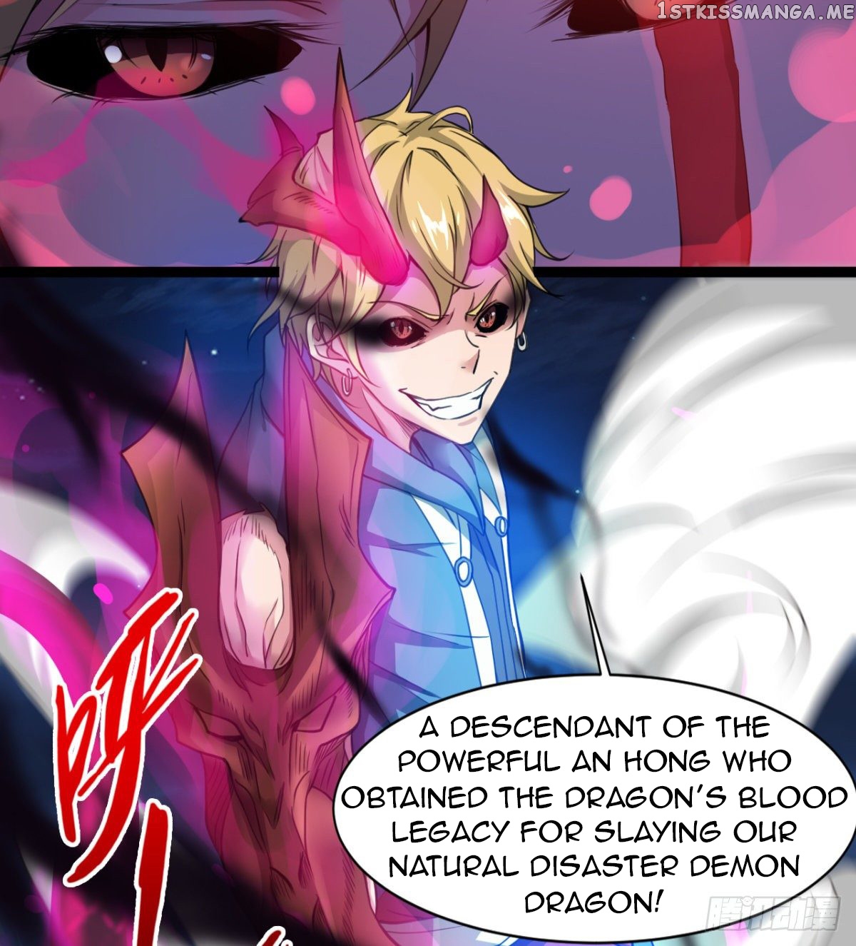 Junior Brother Demon Emperor is Really too Dedicated chapter 19 - page 42