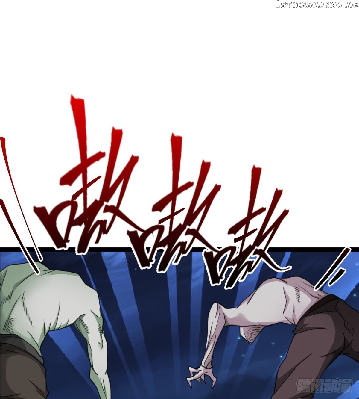 Junior Brother Demon Emperor is Really too Dedicated chapter 18 - page 16