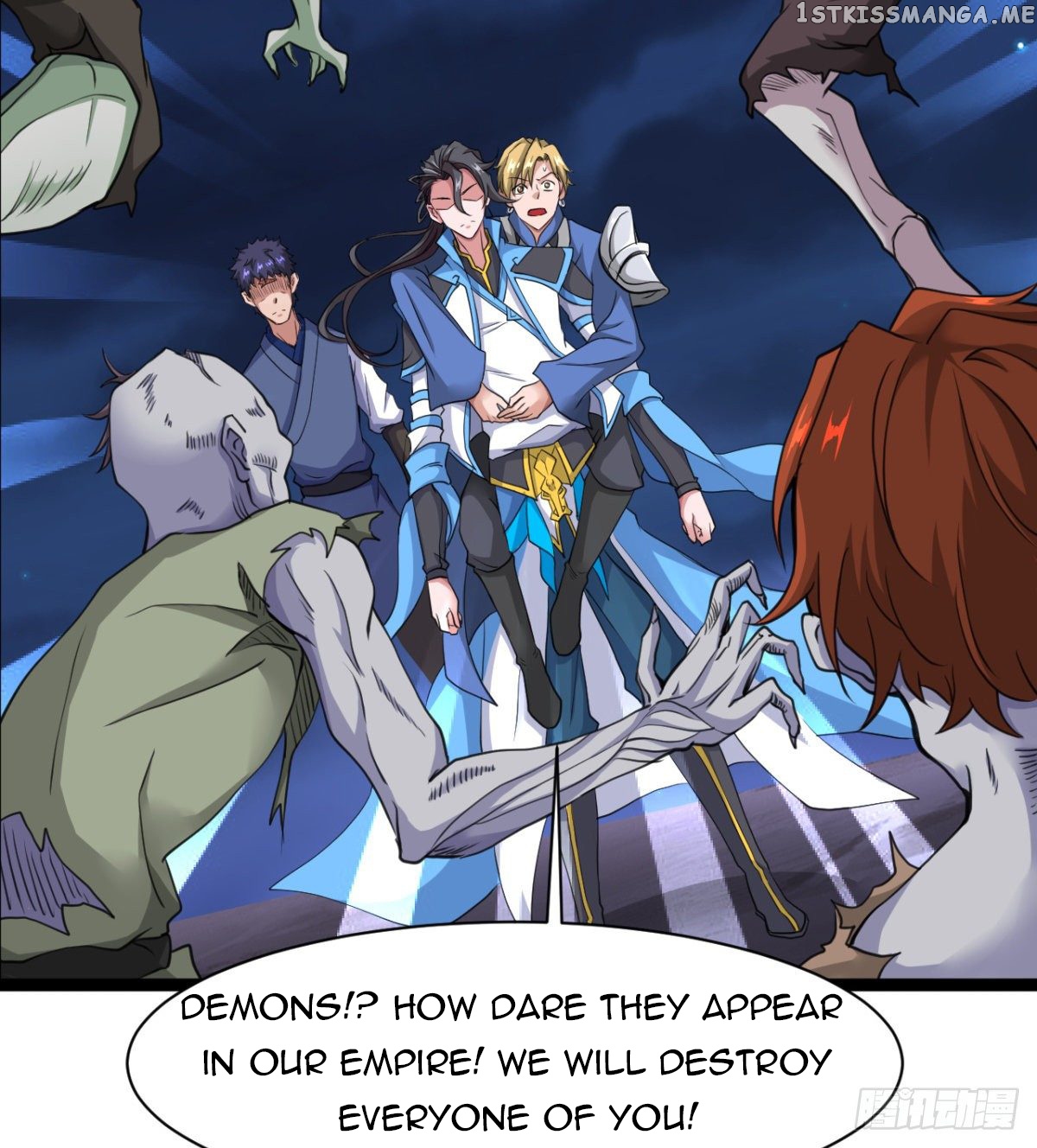 Junior Brother Demon Emperor is Really too Dedicated chapter 18 - page 17