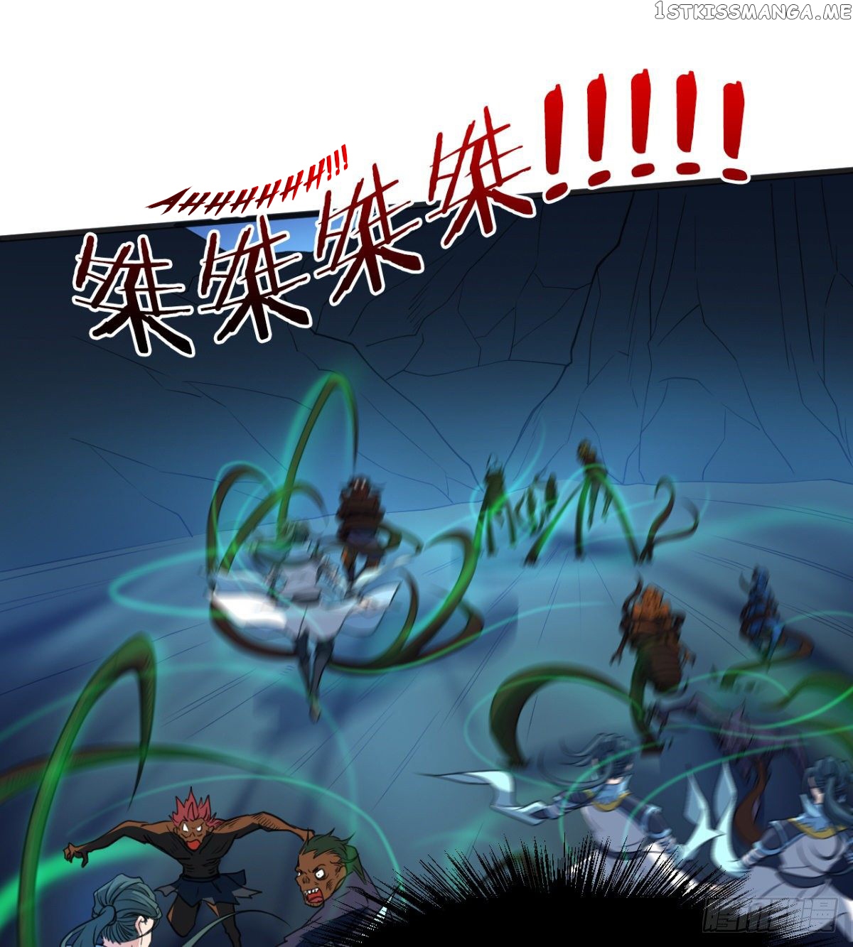 Junior Brother Demon Emperor is Really too Dedicated chapter 18 - page 27