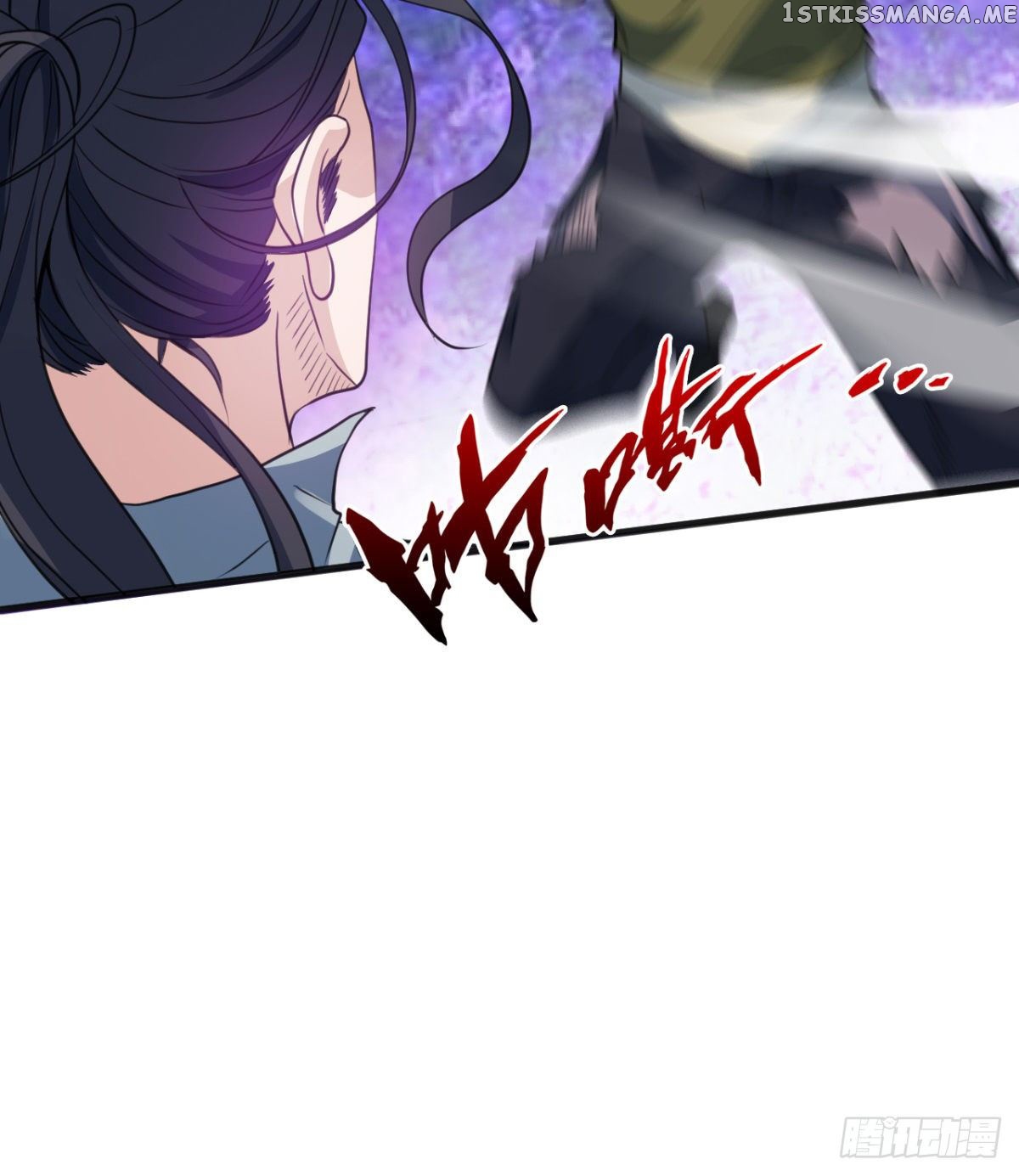 Junior Brother Demon Emperor is Really too Dedicated chapter 18 - page 35