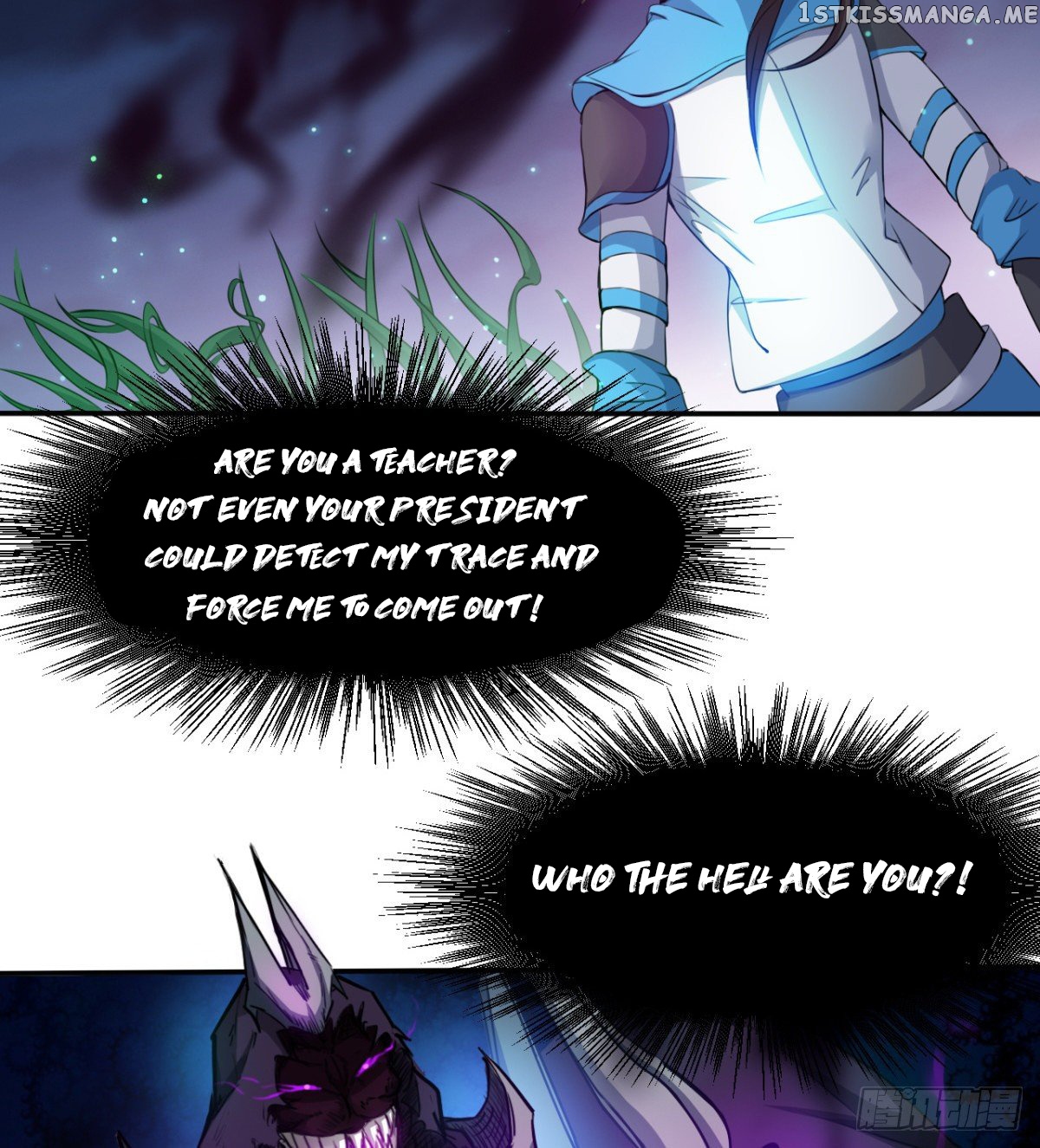 Junior Brother Demon Emperor is Really too Dedicated chapter 18 - page 49