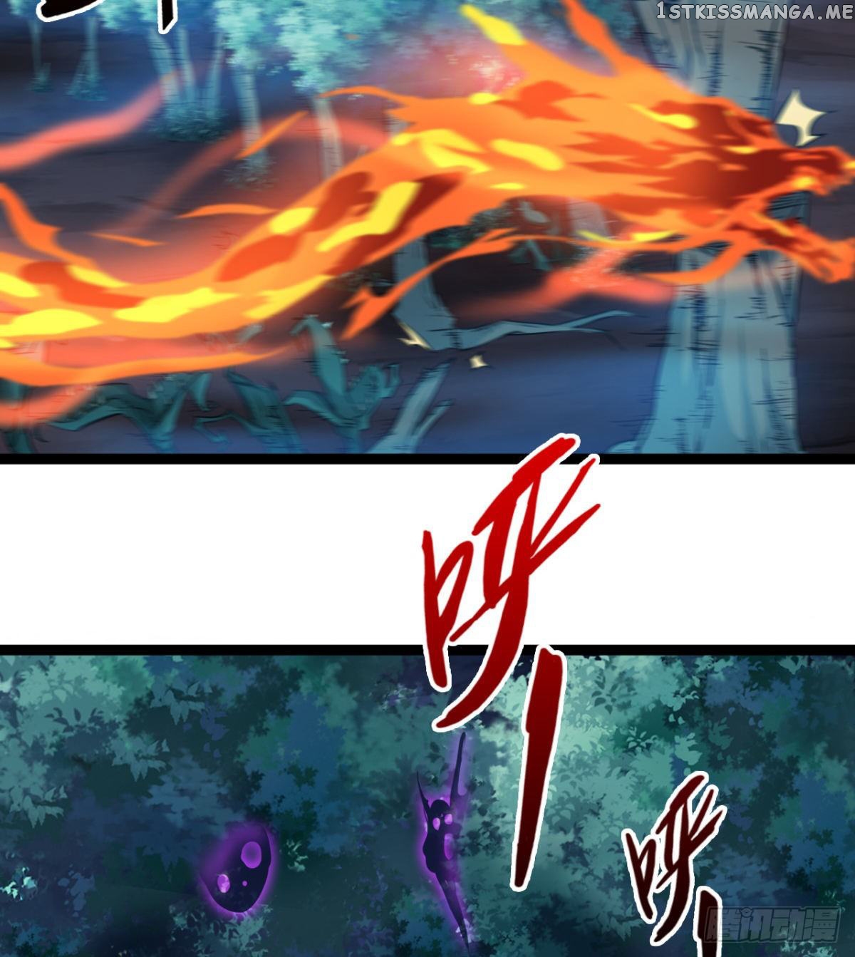 Junior Brother Demon Emperor is Really too Dedicated chapter 17 - page 13