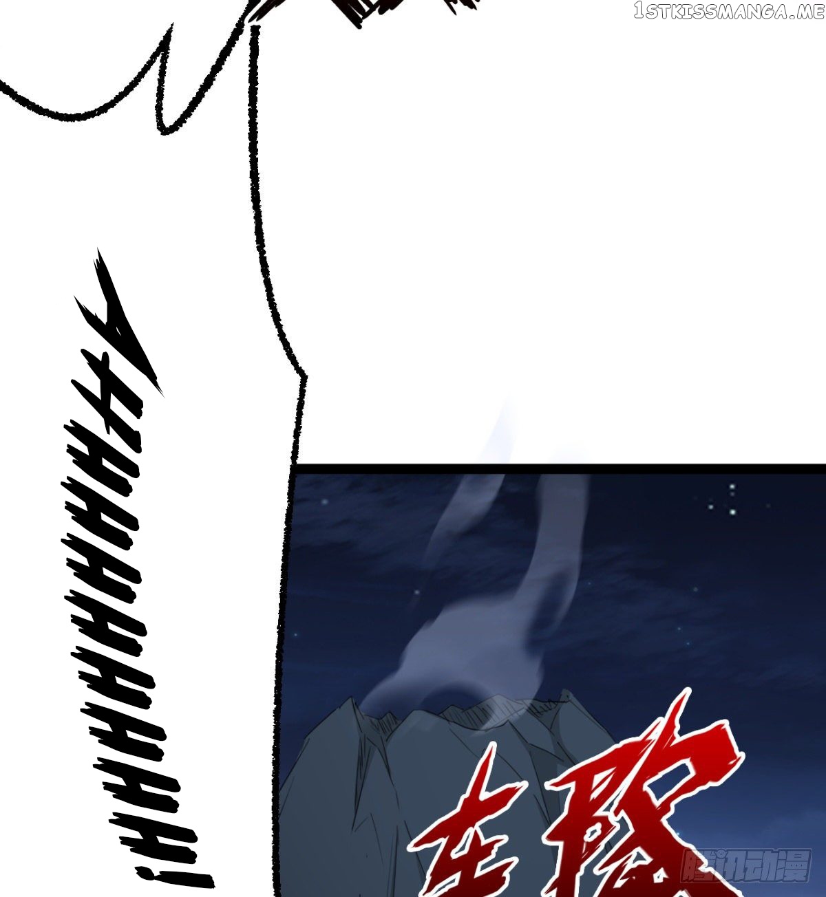 Junior Brother Demon Emperor is Really too Dedicated chapter 17 - page 16