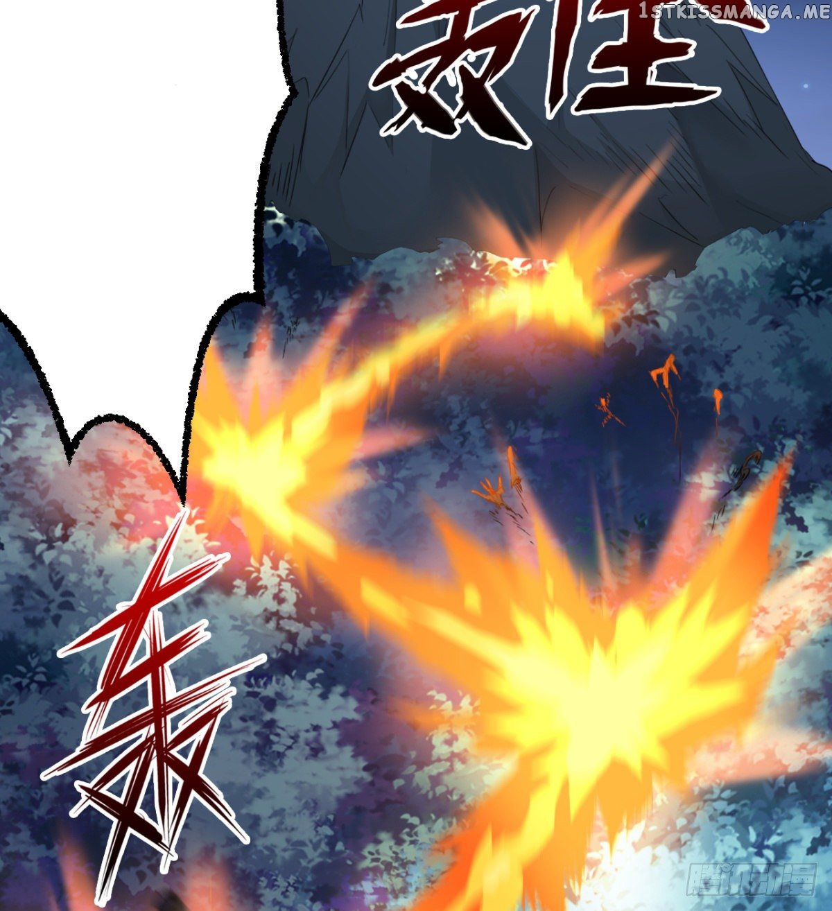 Junior Brother Demon Emperor is Really too Dedicated chapter 17 - page 17