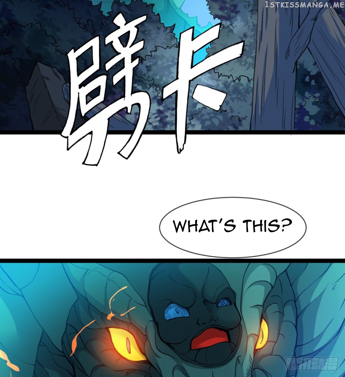 Junior Brother Demon Emperor is Really too Dedicated chapter 17 - page 24